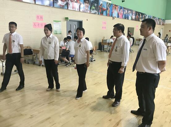 &#113;&#121;&#21315;&#20159;&#20307;&#32946;