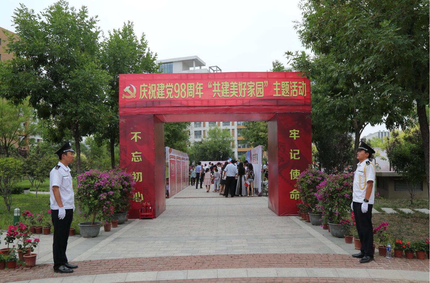 &#113;&#121;&#21315;&#20159;&#20307;&#32946;
