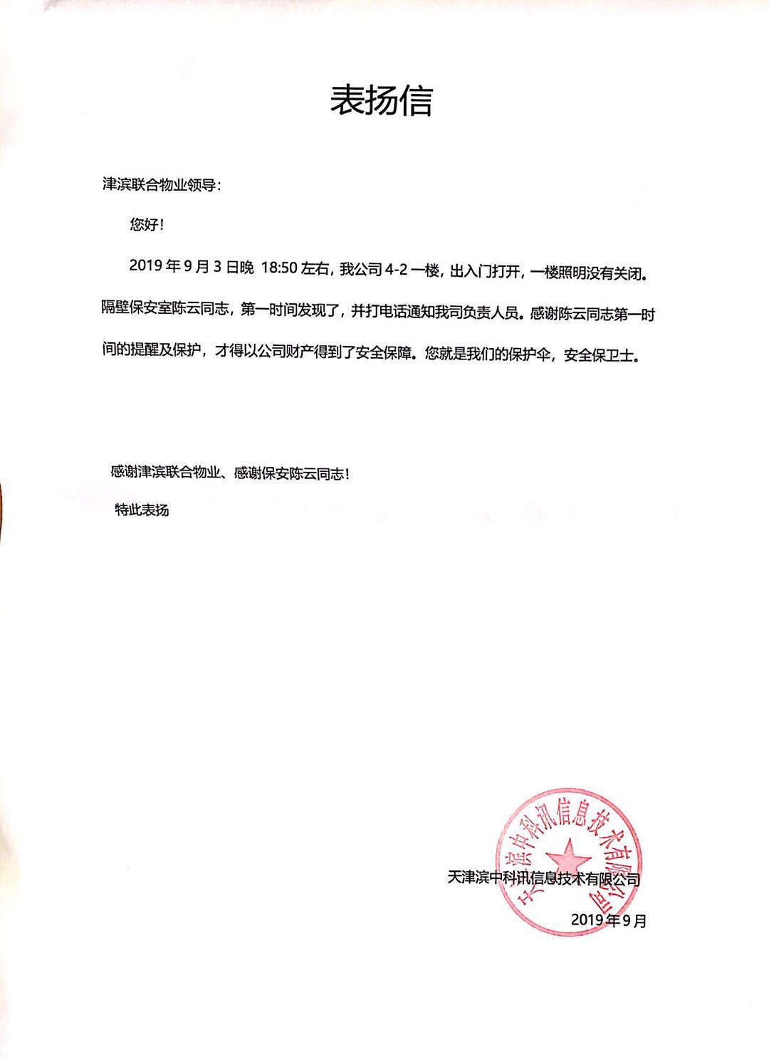 &#113;&#121;&#21315;&#20159;&#20307;&#32946;