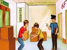 &#113;&#121;&#21315;&#20159;&#20307;&#32946;