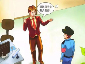 &#113;&#121;&#21315;&#20159;&#20307;&#32946;