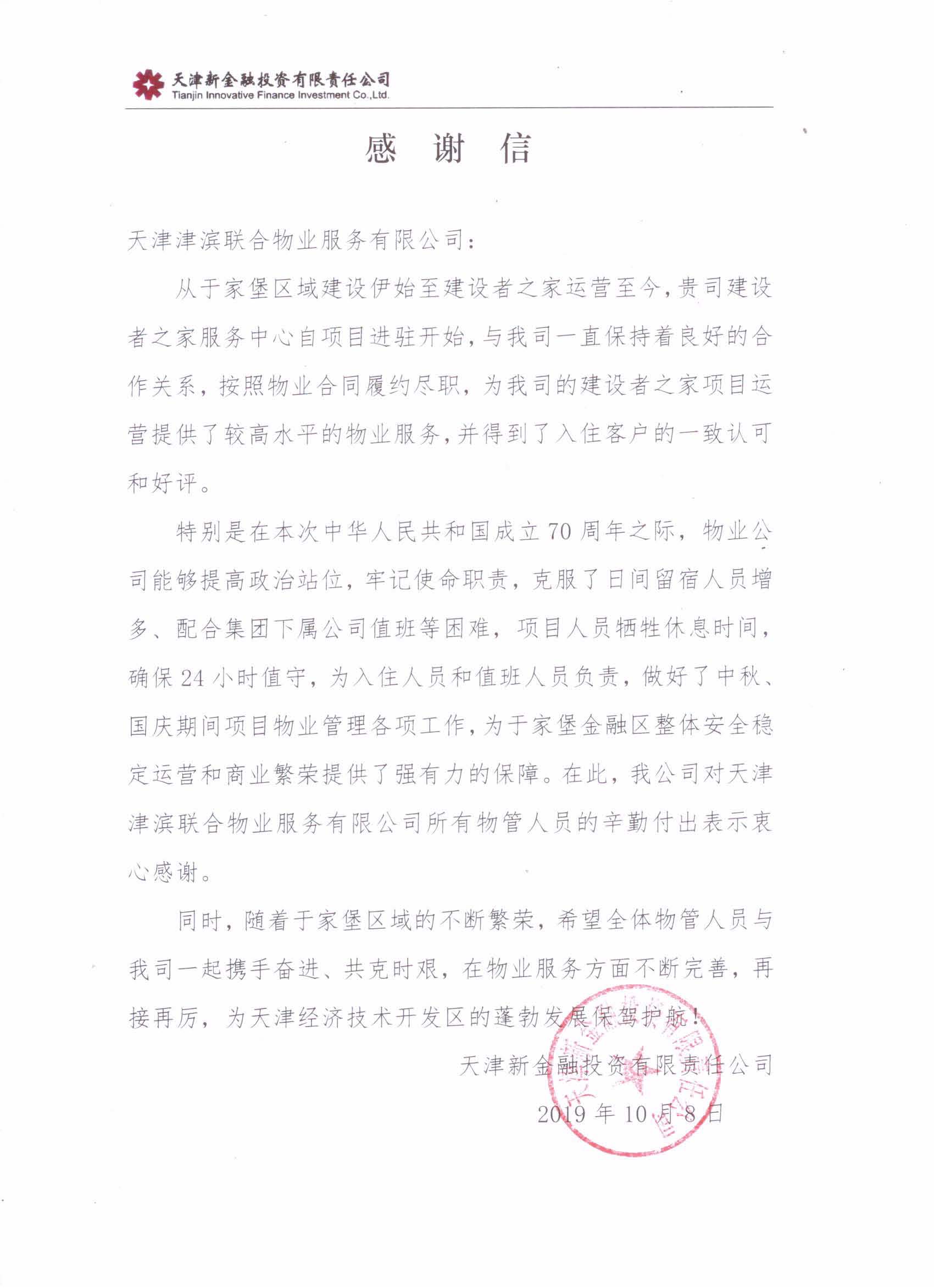 &#113;&#121;&#21315;&#20159;&#20307;&#32946;
