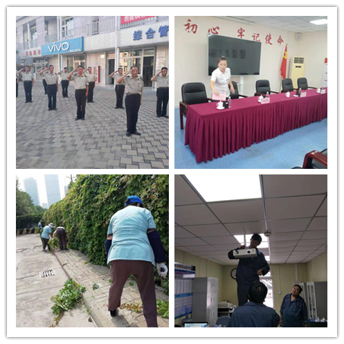 &#113;&#121;&#21315;&#20159;&#20307;&#32946;