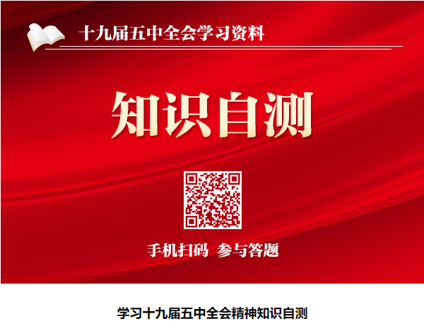 &#113;&#121;&#21315;&#20159;&#20307;&#32946;