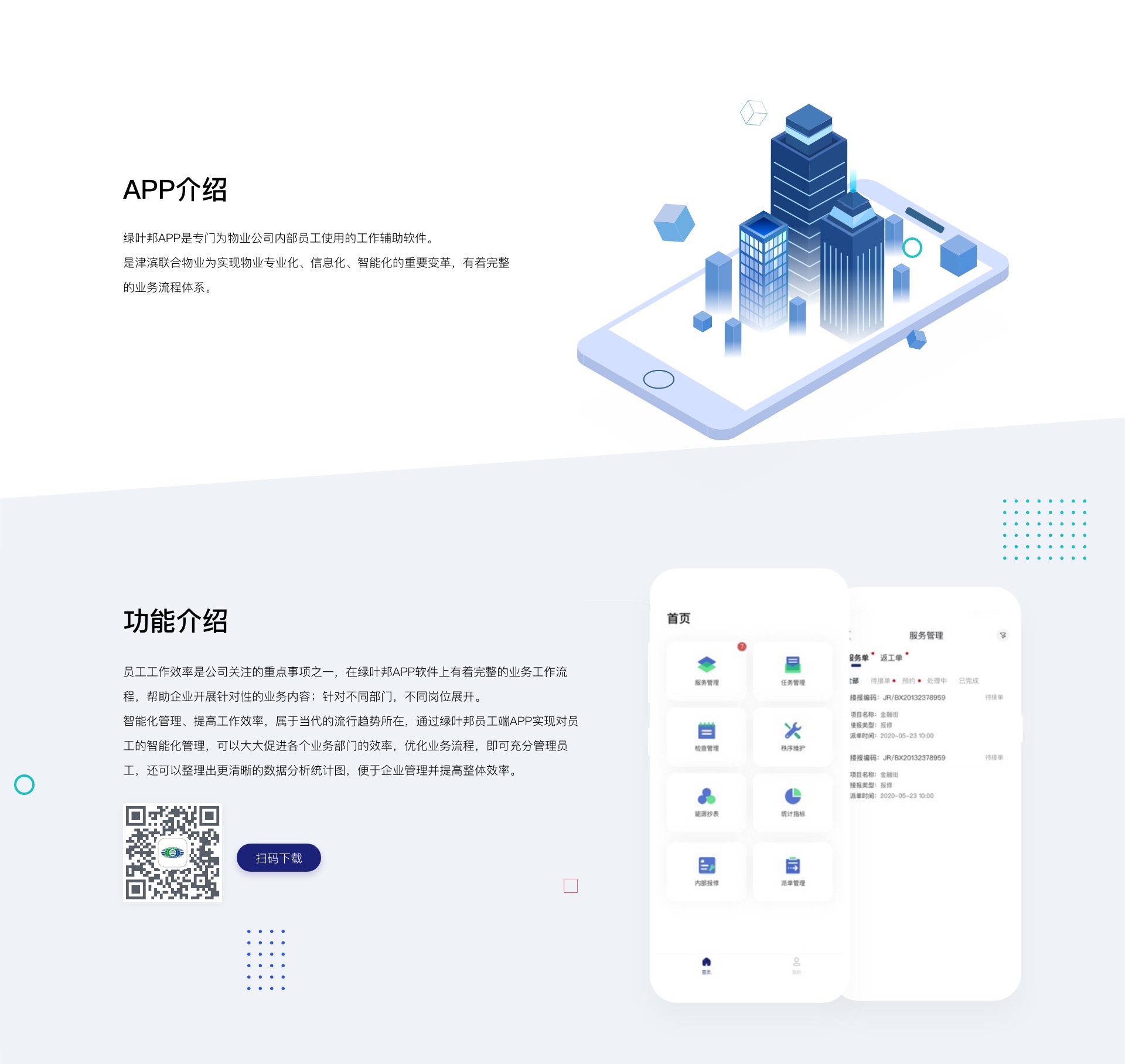 &#113;&#121;&#21315;&#20159;&#20307;&#32946;