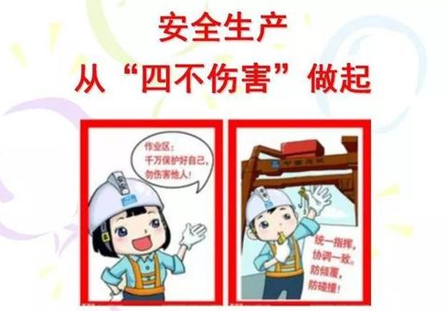 &#113;&#121;&#21315;&#20159;&#20307;&#32946;