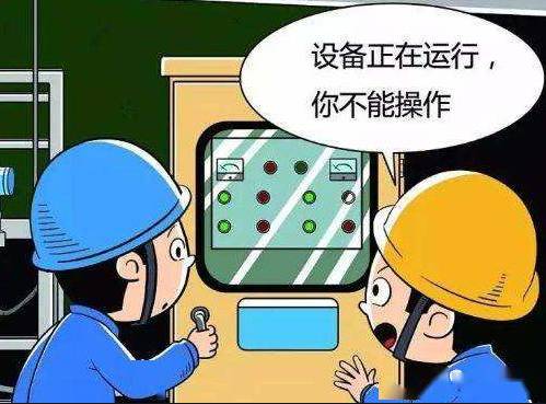 &#113;&#121;&#21315;&#20159;&#20307;&#32946;