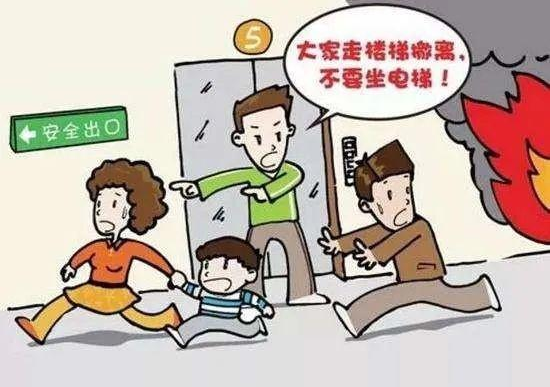 &#113;&#121;&#21315;&#20159;&#20307;&#32946;