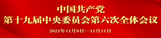 &#113;&#121;&#21315;&#20159;&#20307;&#32946;