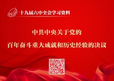 &#113;&#121;&#21315;&#20159;&#20307;&#32946;