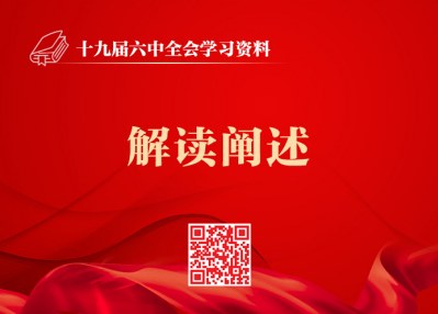 &#113;&#121;&#21315;&#20159;&#20307;&#32946;