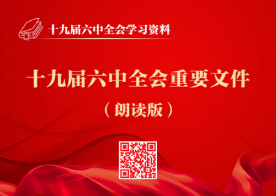 &#113;&#121;&#21315;&#20159;&#20307;&#32946;